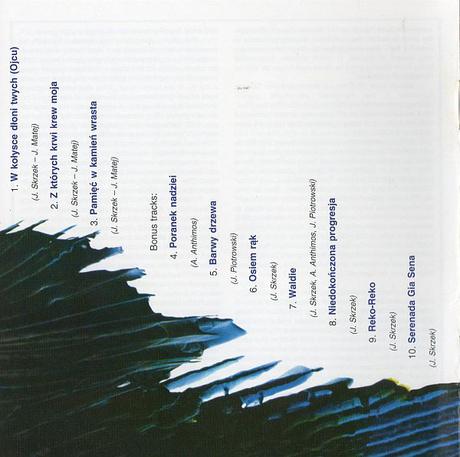 SBB - Pamiec (1975) SBB - Pamiec (1975)