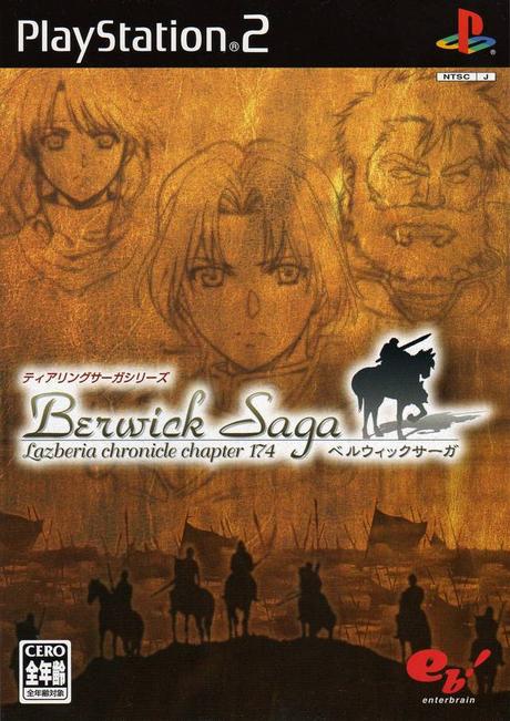 TearRing Saga Series: Berwick Saga de PlayStation 2 traducido al inglés