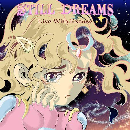 STILL DREAMS Single y Video Segundo Avance Mini Album del duo japones elef2