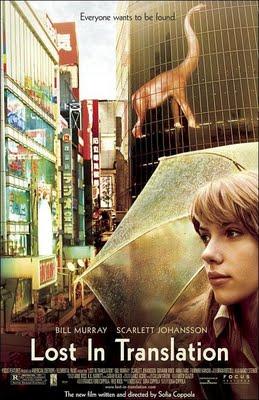 El cine que nos falta por ver, Lost in Translation (2003)