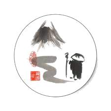 Las reglas del Camino