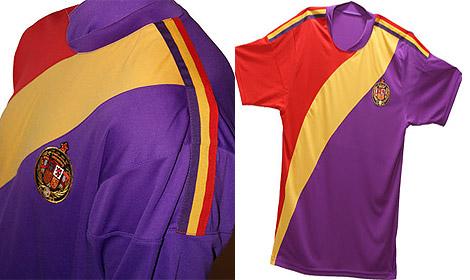 La nueva camiseta de la selección