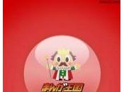 Lector cómics Android