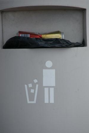 Abandonos abandonados 9