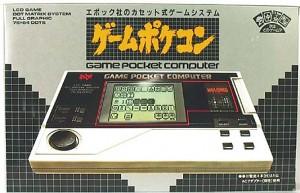 Generaciones de VideoConsolas – Consolas Portátiles (en los 70 y 80) – Lo que Nunca…