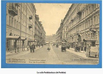 Y si no... ¡en consulta!