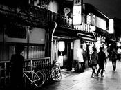 barrio Gion (祇園)