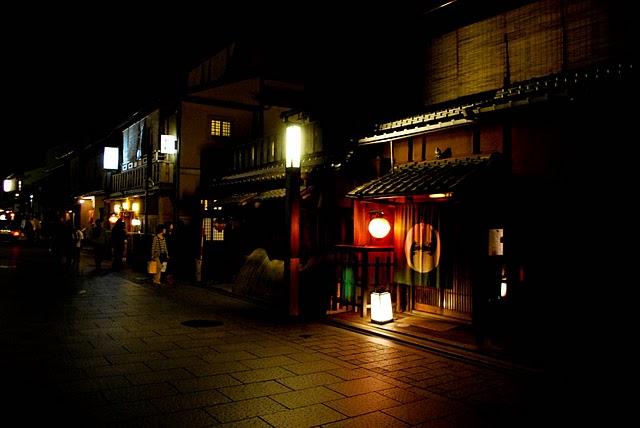 El barrio de Gion (祇園)