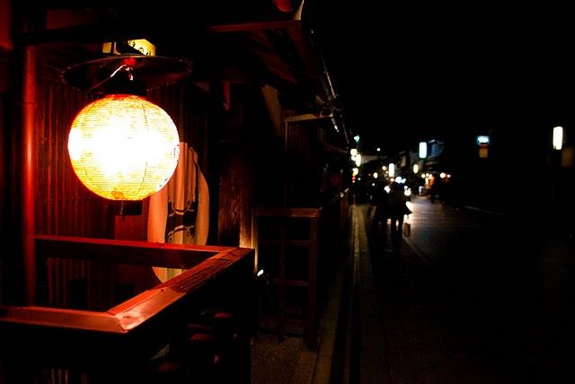 El barrio de Gion (祇園)