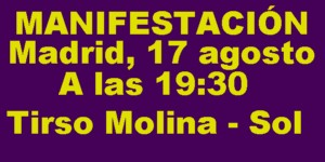 Marcha laica día 17: recorrido definitivo