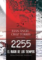 cache_2095707802.jpg?t=1312445363