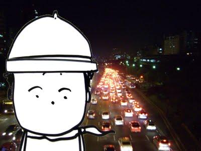 Adelante mi ciudad.
