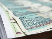 El ITF y el método del redondeo