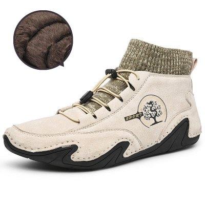 Botas Cortas de Herramientas Transpirables de Estilo Británico para Hombre 14 Botas Cortas de Herramientas Transpirables de Estilo Británico para Hombre 14