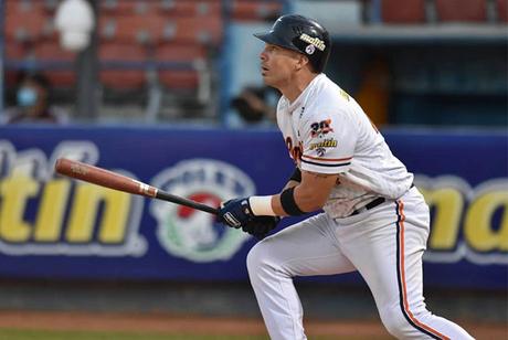 ¡El cacique indiscutible! Caribes se convirtió en campeón de LVBP