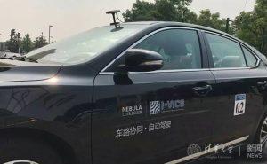 【亚博APP】中国有色集团荣获“最佳海外沟通实践奖”