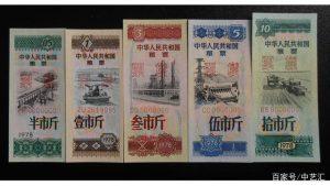 【亚博APP】中国有色集团荣获“最佳海外沟通实践奖” 【亚博APP】中国有色集团荣获“最佳海外沟通实践奖”