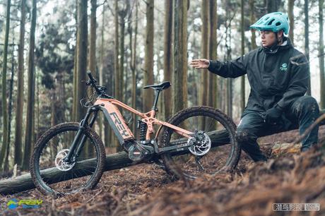 FREY Beast una nueva Ebike de 1.800W de potencia