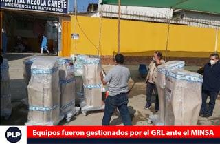 9 NUEVOS VENTILADORES MECÁNICOS REFUERZAN ATENCIÓN DE PACIENTES COVID-19...