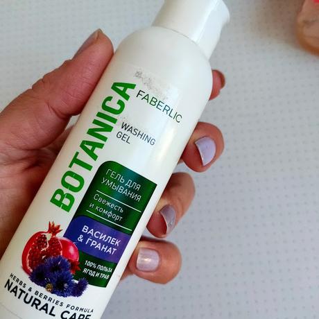 limpiadora faberlic Acabados de Enero 2021 06