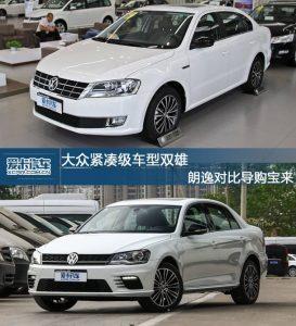 13日巴甲推荐:巴伊亚VS桑托斯|亚博APP 13日巴甲推荐:巴伊亚VS桑托斯|亚博APP