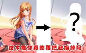 H7N1禽流感疫情爆发西班牙|亚博APP