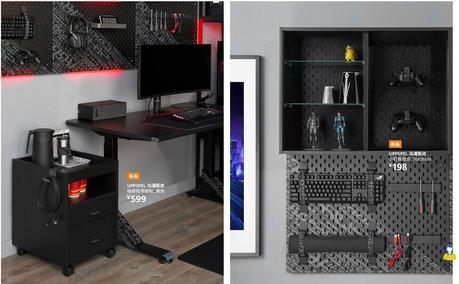 Ikea y Asus lanzarán una línea de muebles gaming en 2021 8