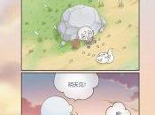 曼彻斯特城1球轻取切尔西|亚博app官方版