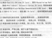 亚博app下载-国务院常务会议：30亿元支持畜牧业发展