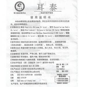 亚博APP下载-国务院常务会议：30亿元支持畜牧业发展