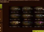 亚博app下载-人民日报：深化国有企业用工制度改革