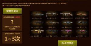 亚博APP下载-人民日报：深化国有企业用工制度改革