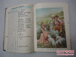 亚博APP_64岁TVB男演员深夜猝死街头 刘何志个人资料介绍