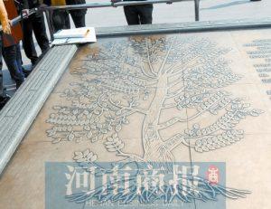 在家看央视大片 开心过庚鼠新年 总台推出十部优秀电视剧和十部精品纪录片|亚博APP下载