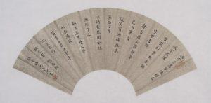 在家看央视大片 开心过庚鼠新年 总台推出十部优秀电视剧和十部精品纪录片|亚博APP下载