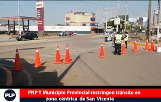 MPC  Y POLICÍA CONTROLAN CUMPLIMIENTO DE LA INMOVILIZACIÓN SOCIAL ...