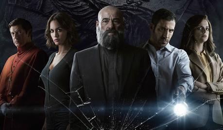 30 MONEDAS -FANTATERROR EN SERIE