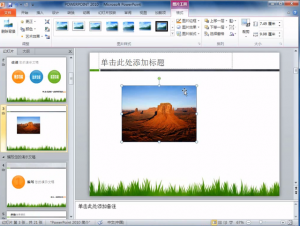 高圆圆怀孕!赵又廷微博报喜高圆圆怀孕:谢谢大家祝福|亚博APP官方版 高圆圆怀孕!赵又廷微博报喜高圆圆怀孕:谢谢大家祝福|亚博APP官方版