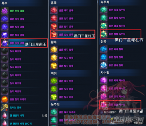 亚博APP官方版:“欢乐中国行”展多彩三亚 丁晓红时尚歌声献经典 亚博APP官方版:“欢乐中国行”展多彩三亚 丁晓红时尚歌声献经典