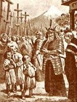 De un alma templada en la adversidad. De un alma templada en la adversidad.