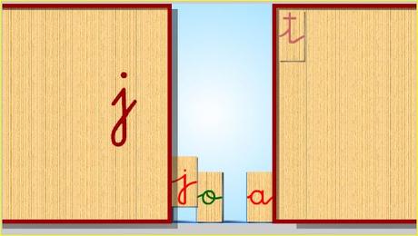 Aprendo a leer y a escribir. La J