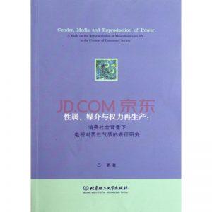 亚博APP下载|19日瑞士杯推荐：巴塞尔VS图恩