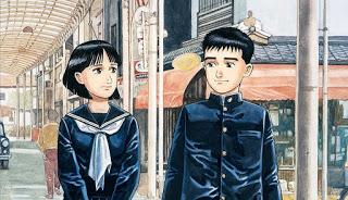 BARRIO LEJANO (1998), DE JINO TANIGUCHI. VOLVER.