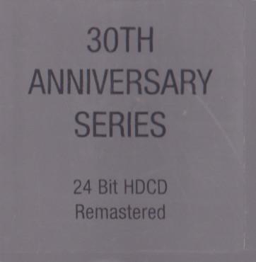 King Crimson - In The Wake Of Poseidon (30th Anniversary Series) (1970 - 2000) King Crimson - In The Wake Of Poseidon (30th Anniversary Series) (1970 - 2000)