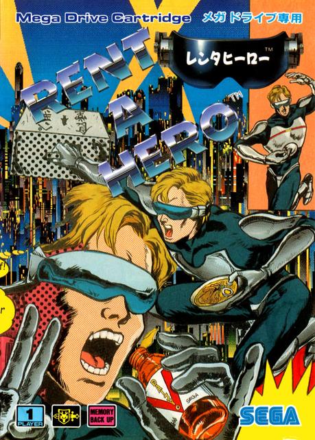 Rent A Hero de Sega Mega Drive / Genesis traducido al inglés