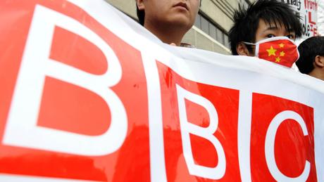 China prohíbe canal de la BBC por “violación” de contenido