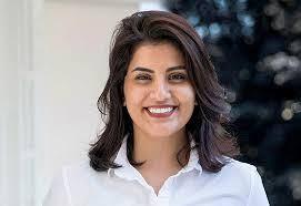 LOUJAIN HATHLOUL