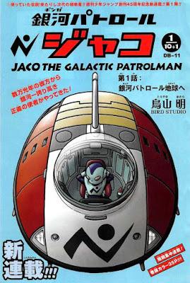 Reseña de manga: Jaco (tomo 1)