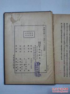 广东省拨款2000多万元加强甲型Ｈ１Ｎ１流感防控工作_亚博APP