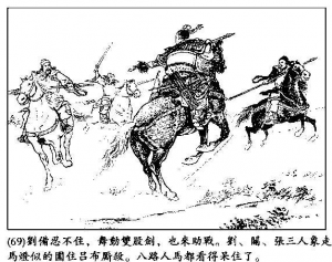 铜陵有色企业文化建设的创新实践:亚博APP 铜陵有色企业文化建设的创新实践:亚博APP